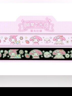Sanrio My Melody Glow in the Dark Washi Masking Tape 15mm x 2m